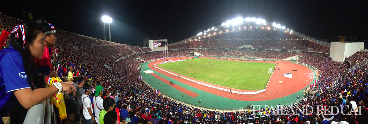 National Stadium Bangkok