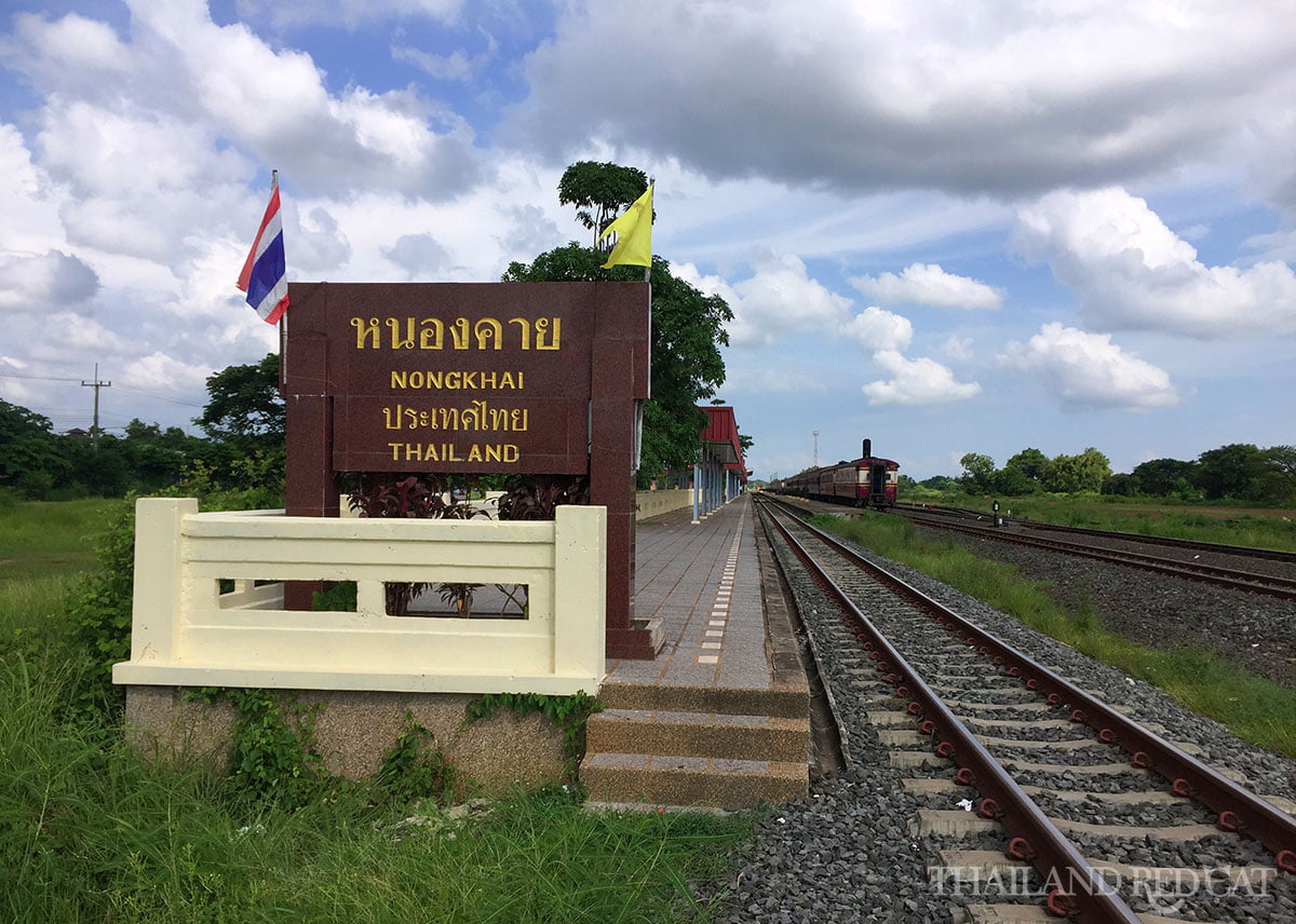 Nong Khai Railway Station