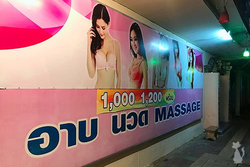 Palace Massage Korat