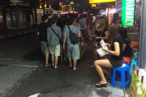 Patong Beach Road Massage