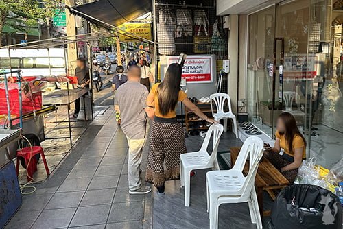 Patpong Massage Salon