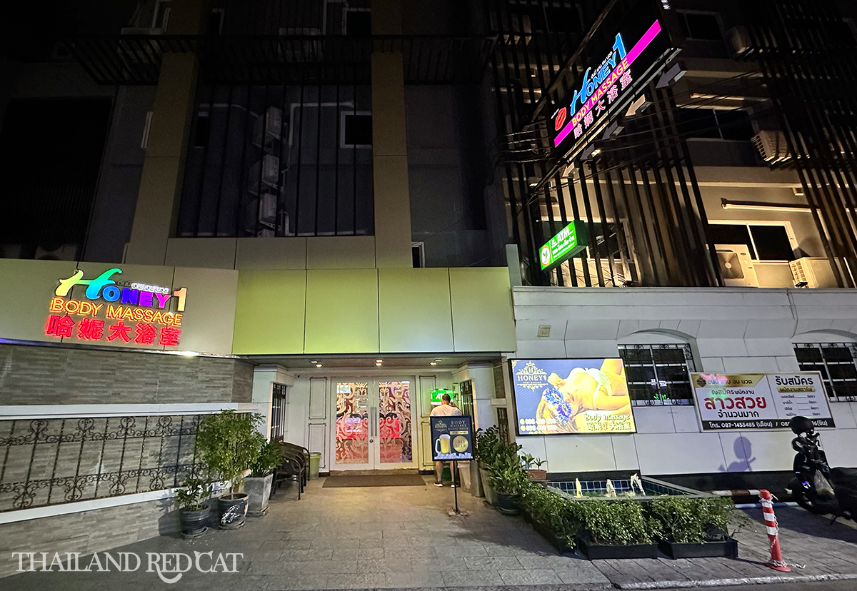Pattaya Brothel