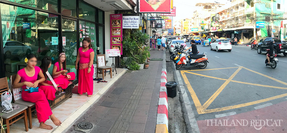 Pattaya Massage In Hotel Room