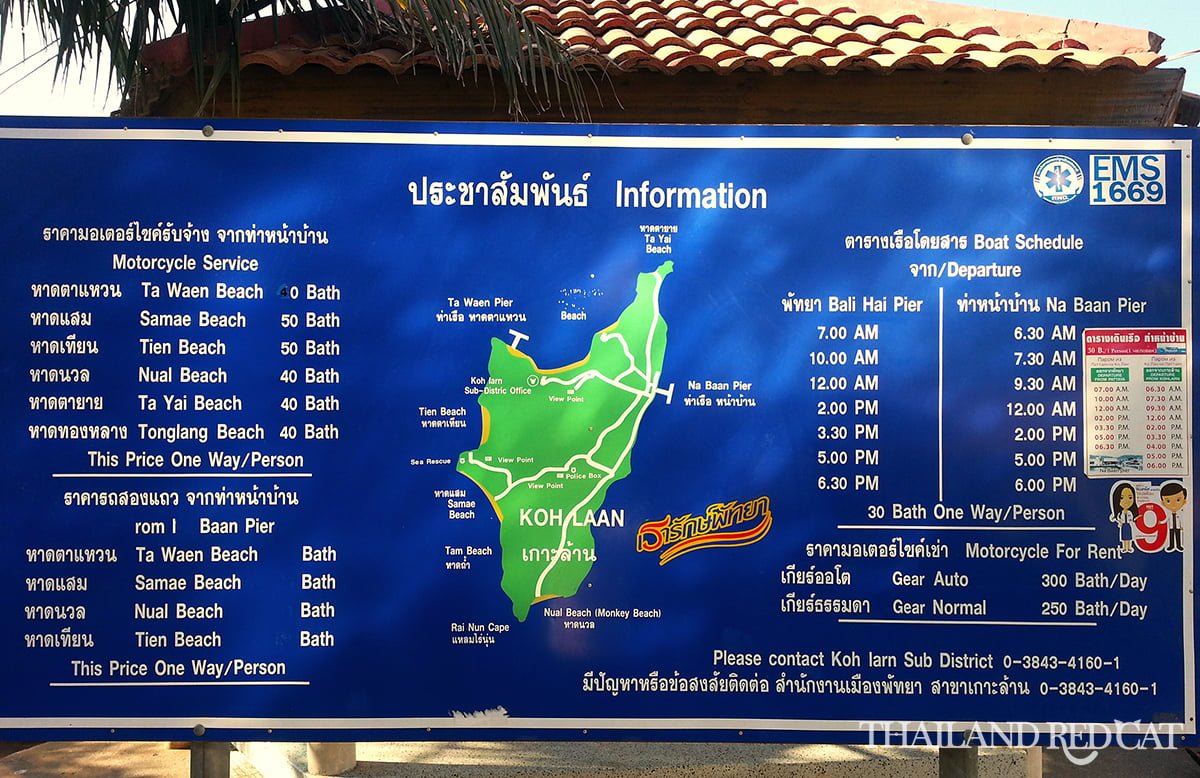 Pattaya to Koh Larn Boat Schedule