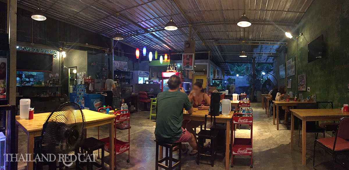 Phang Nga Bar