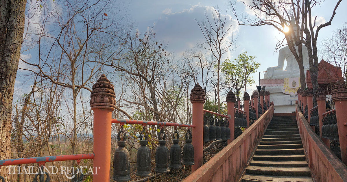 Phanom Sawai Forest Park