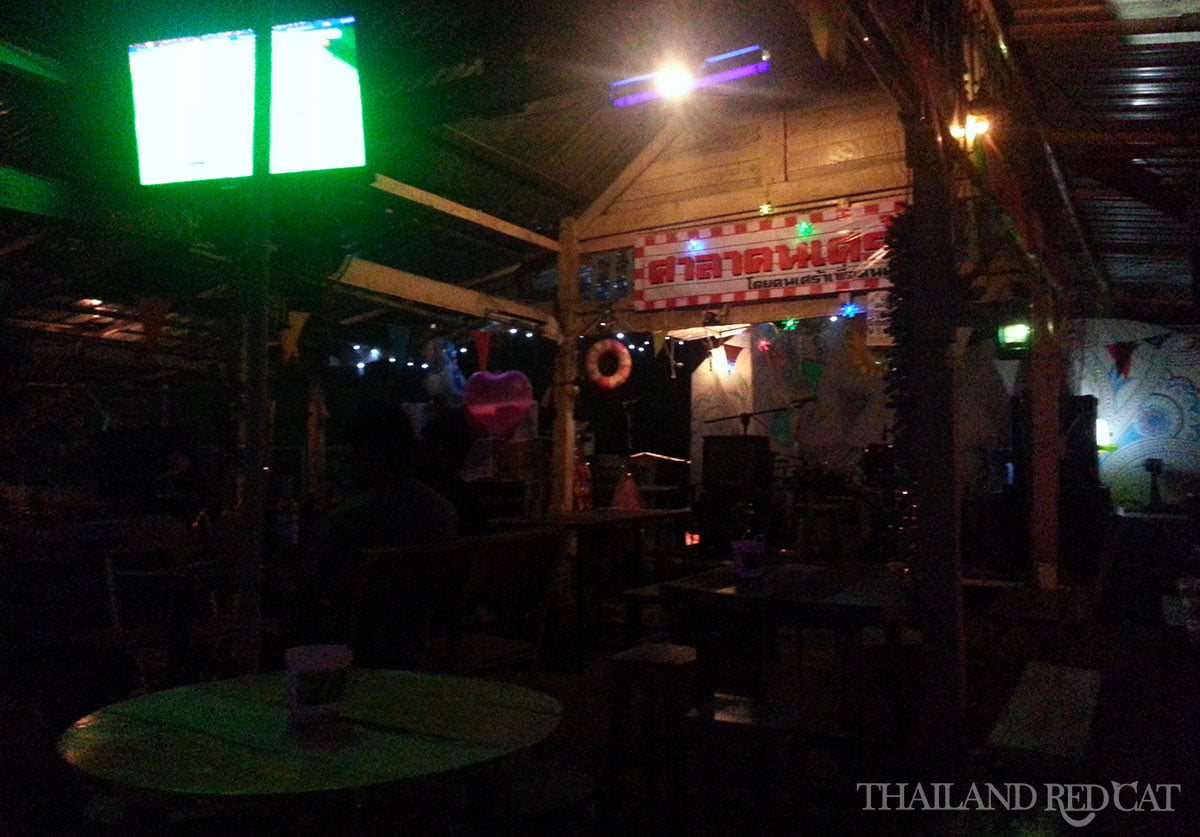 Phitsanulok Nightlife