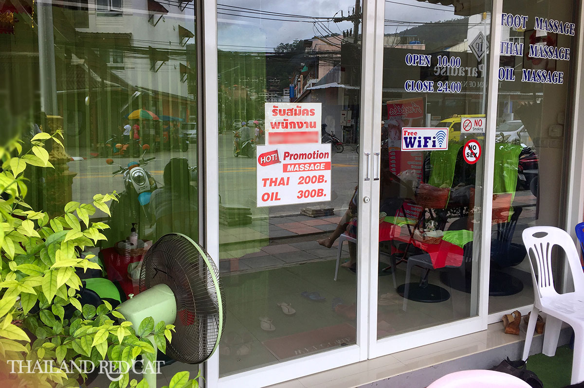 Phuket Massage Prices