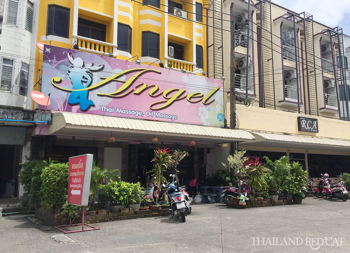 Phuket Town Sex Massage