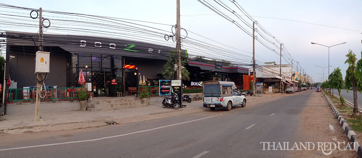 Roi Et Nightclub