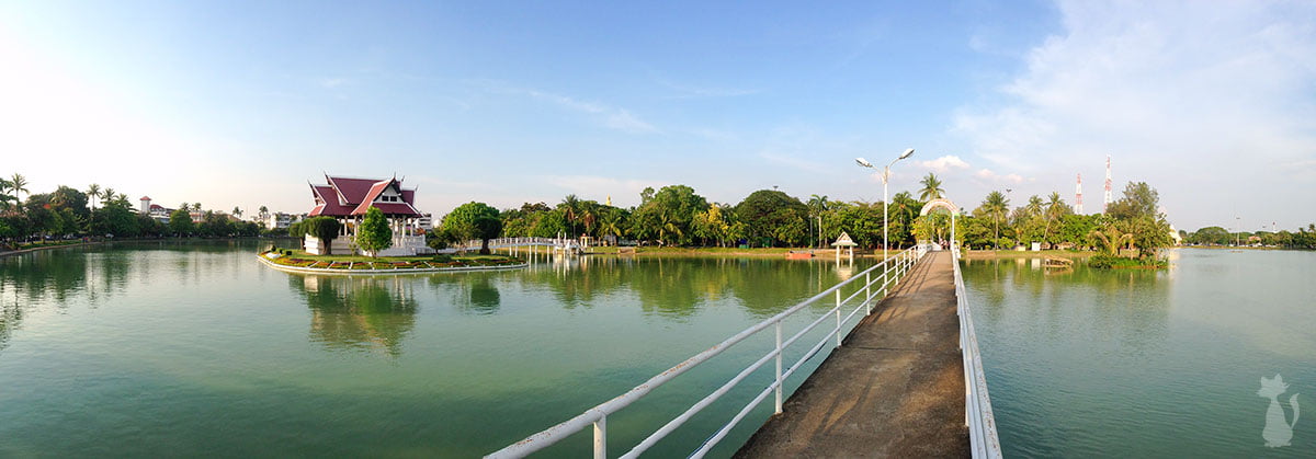 Roi Et Park