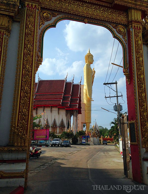 Roi Et Temple