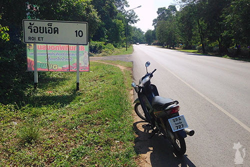 Roi Et by Motorbike