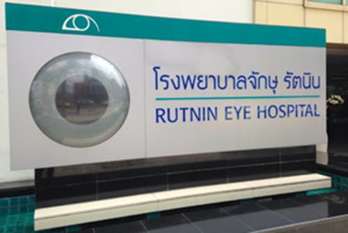 Rutnin Bangkok