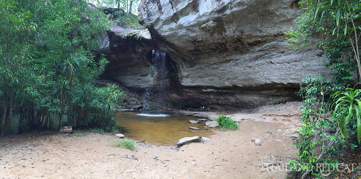 Sang Chan Waterfall