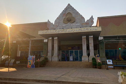 Sisaket Aquarium