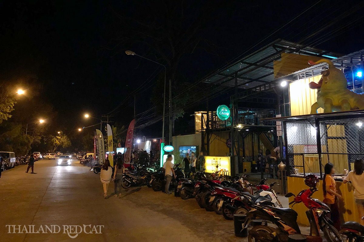 Sisaket Bars