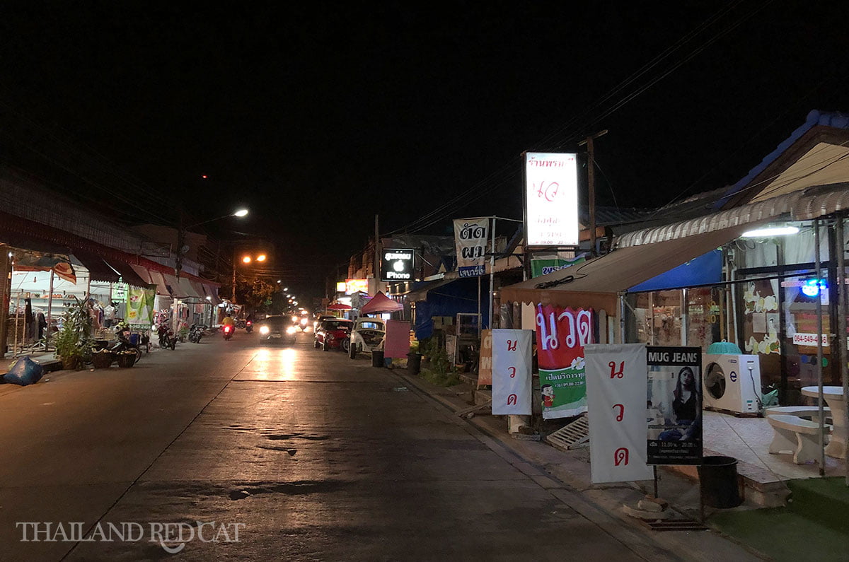 Sisaket Massage Salon