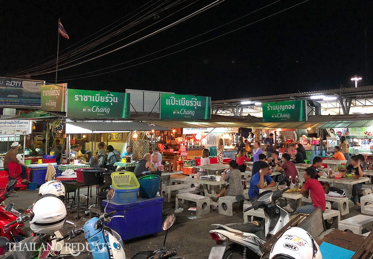 Sisaket Nightlife