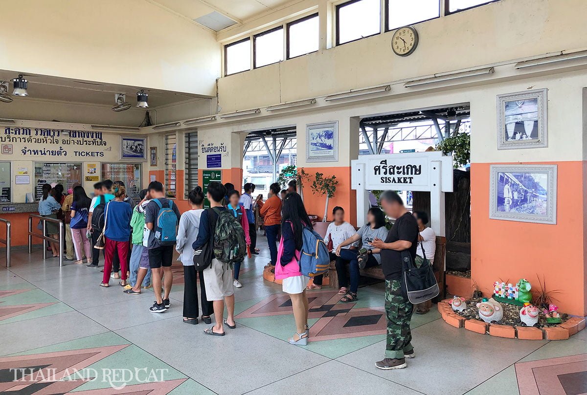 Sisaket Railway Station