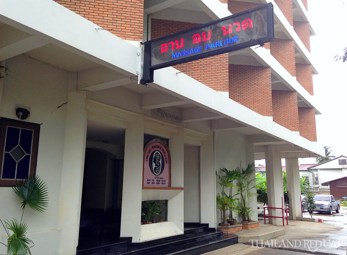 Soapy Massage Parlor in Chiang Rai