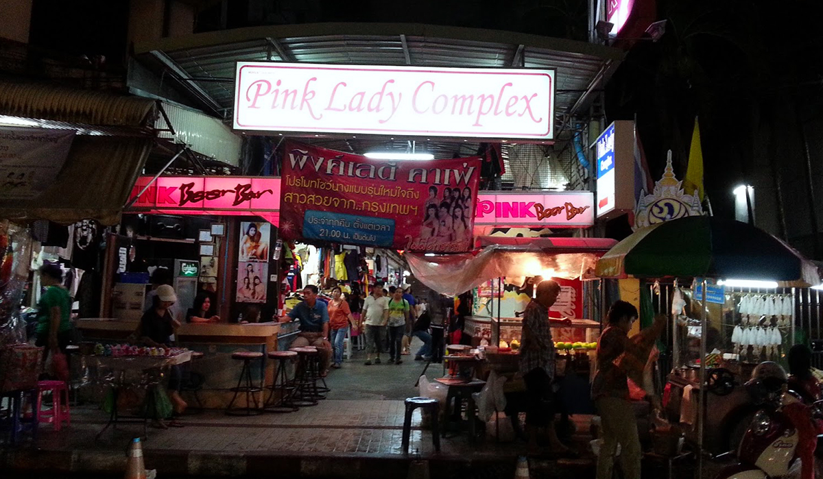 Soapy Massage Parlor in Hat Yai