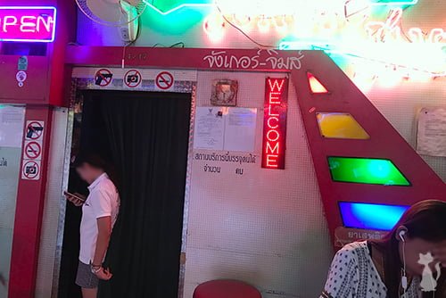 Soi Cowboy BJ Bar