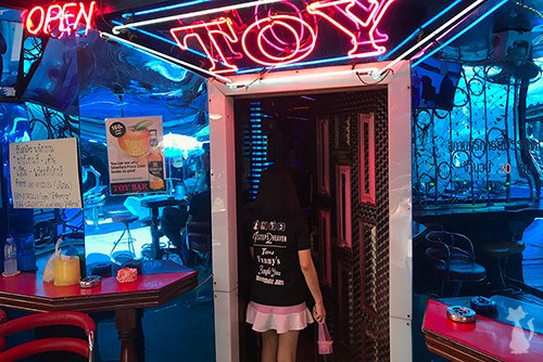 Soi Cowboy Hand Job Bar