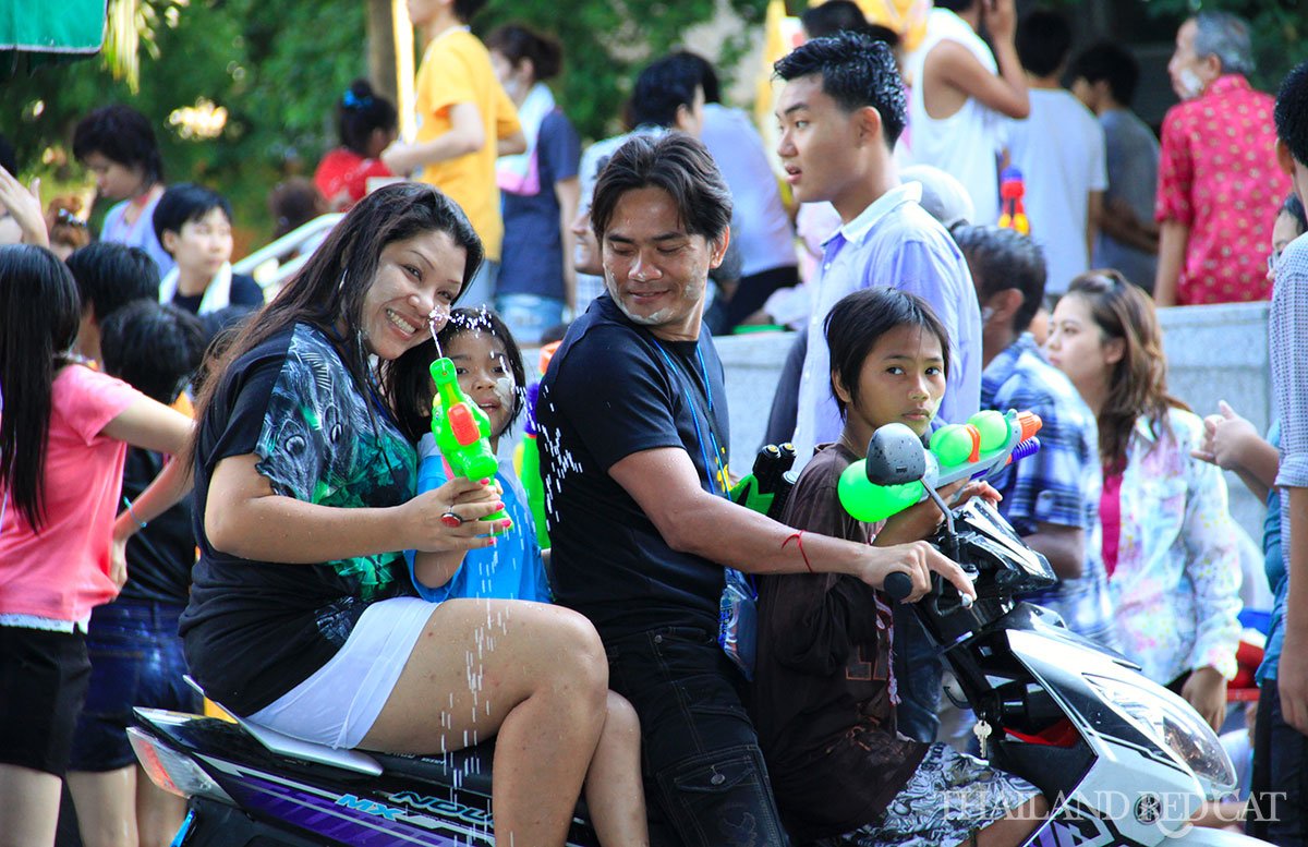 Songkran Huai Khwang