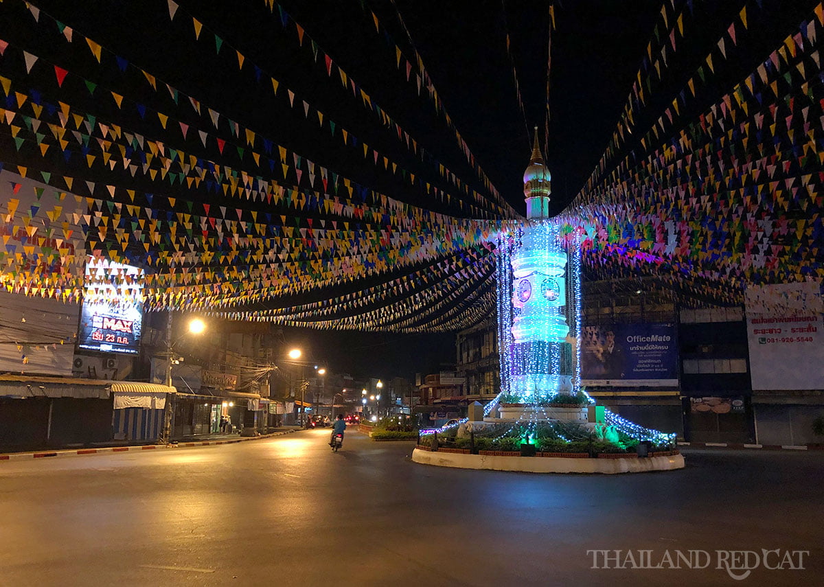 Sukhothai Clock Tower