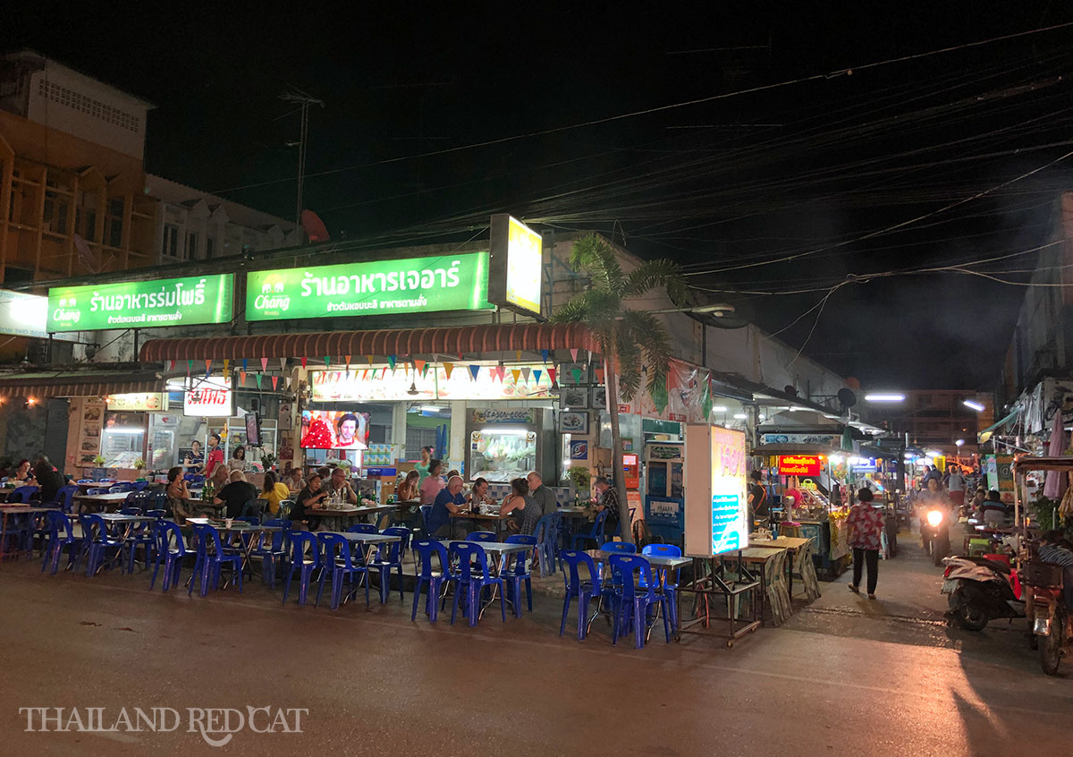 Sukhothai Night Market
