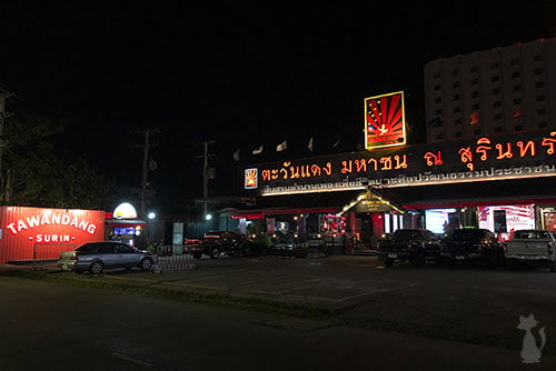 Surin Nightclub