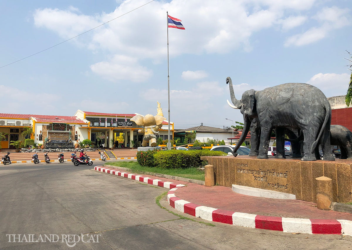 Surin Railway Station