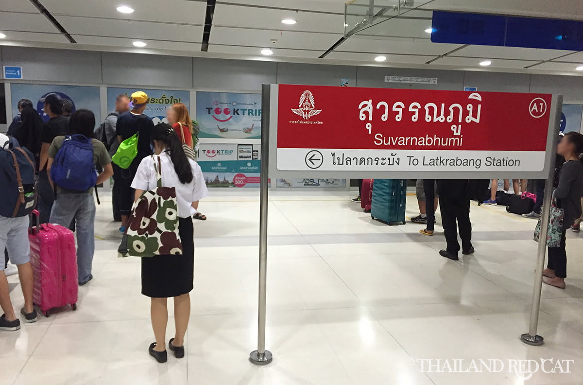 Suvarnabhumi Airport Train