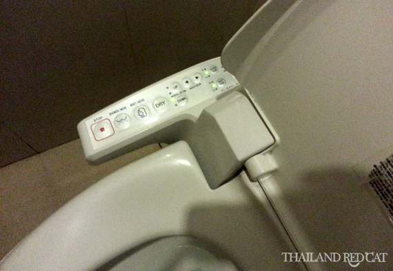 Terminal 21 Bangkok Toilet