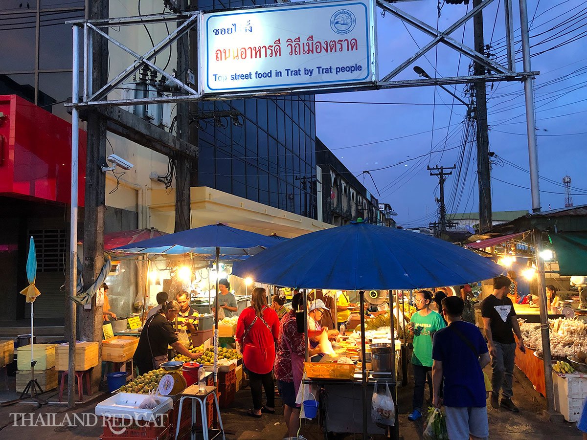 Trat Night Market