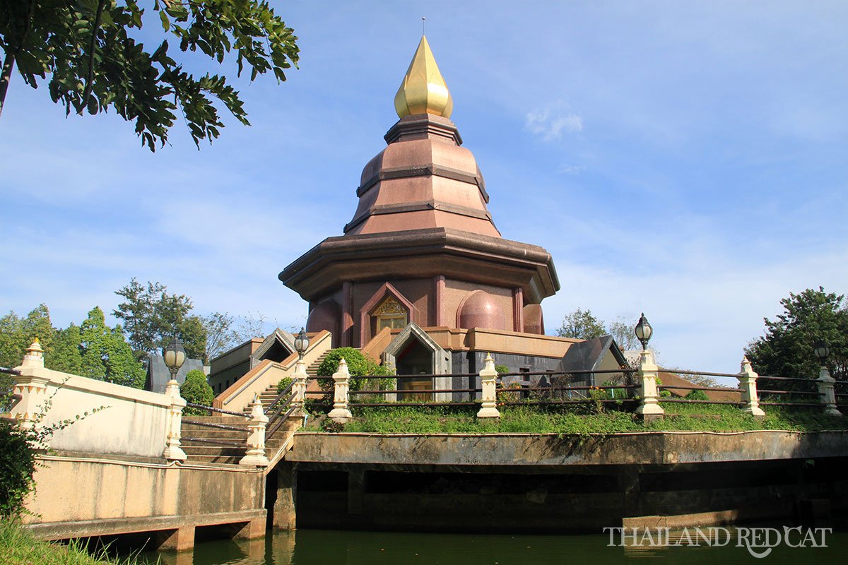 Trat Wat Phai Lom