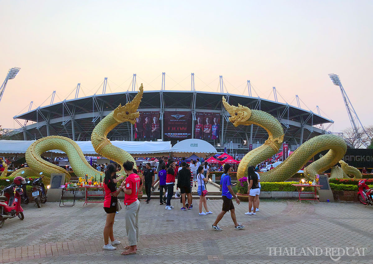 True Stadium Bangkok