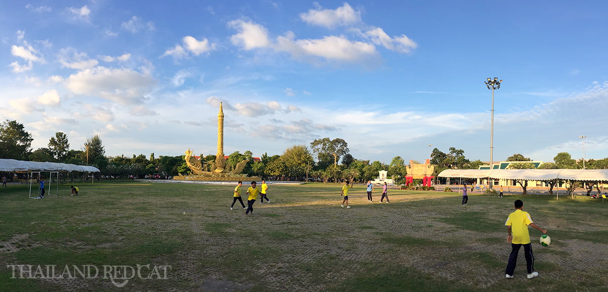 Ubon Ratchathani Park