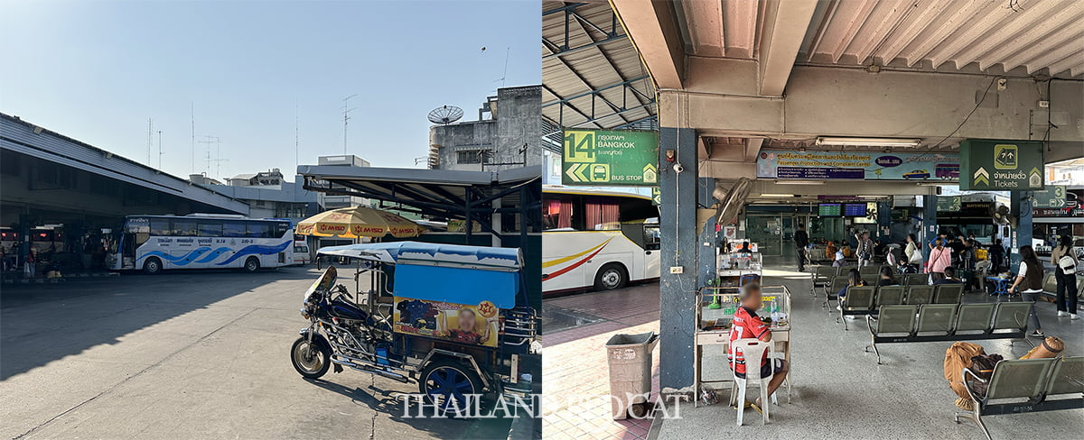 Udon Thani Bus Terminal