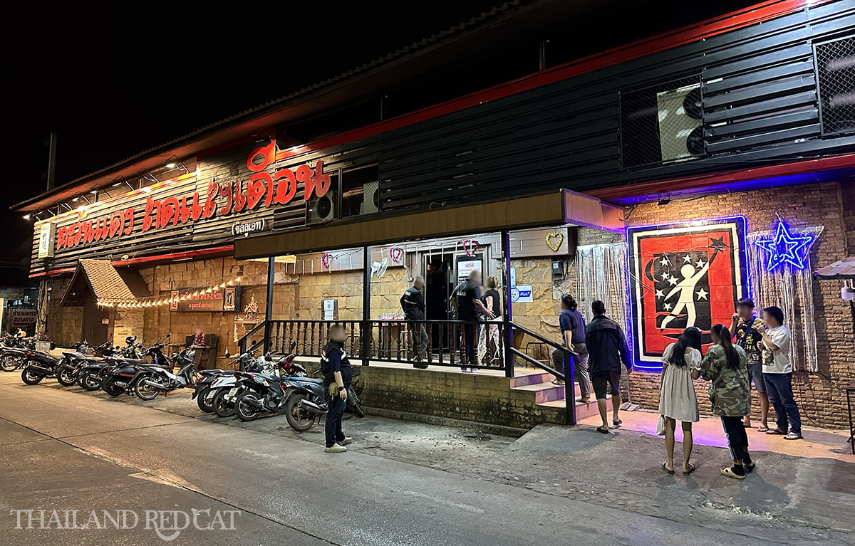 Udon Thani Girls, Nightlife, Sex, Prostitutes, Prices and hq nude photo