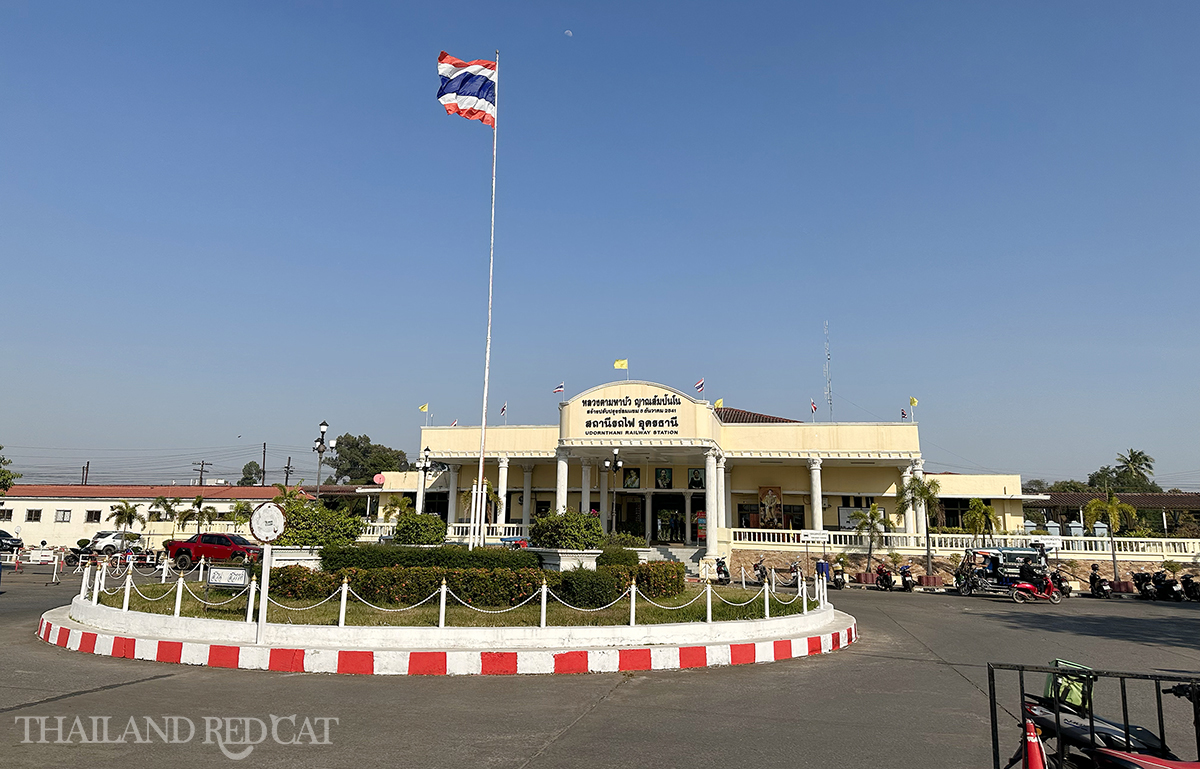 Udon Thani Railway Station