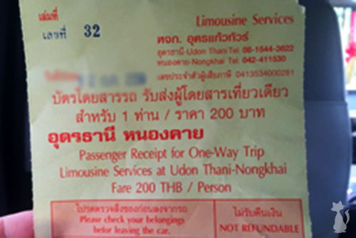 Udon Thani to Nong Khai Minivan