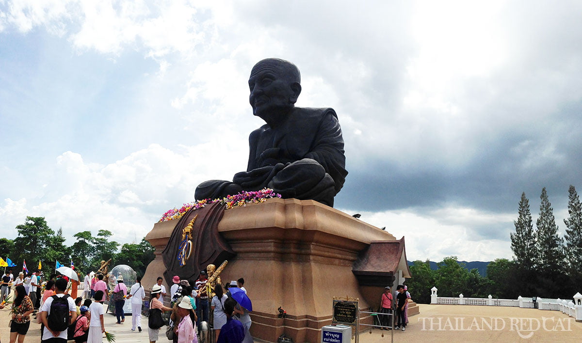 Wat Huai Mongkol Hua Hin