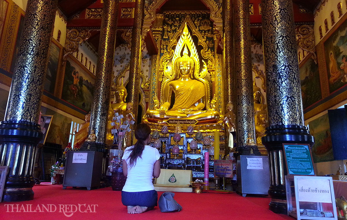 Wat Nang Phaya