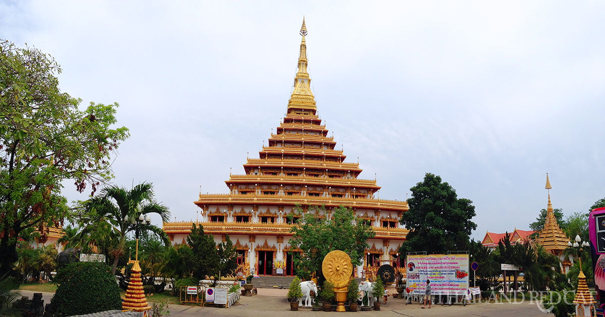 Wat Nong Wang in Khon Kaen