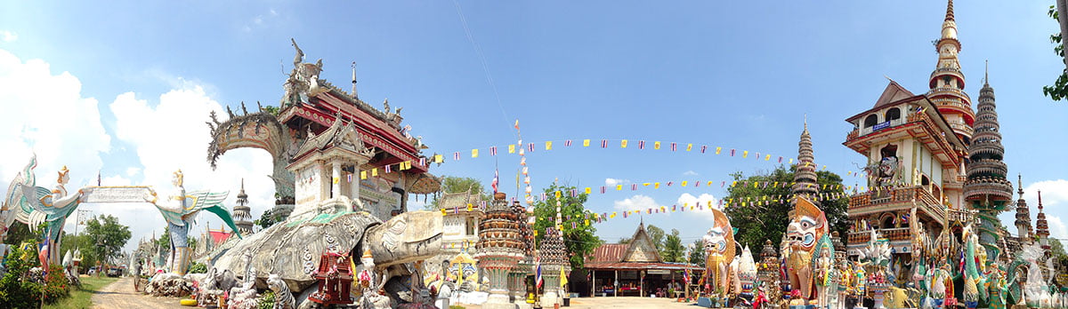 Wat Pa Non Sawan Roi Et